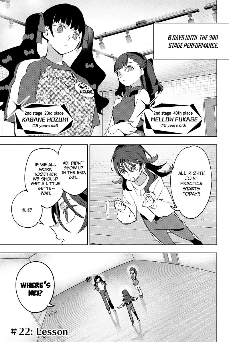 Idolatry Ootaka Shin 22 1