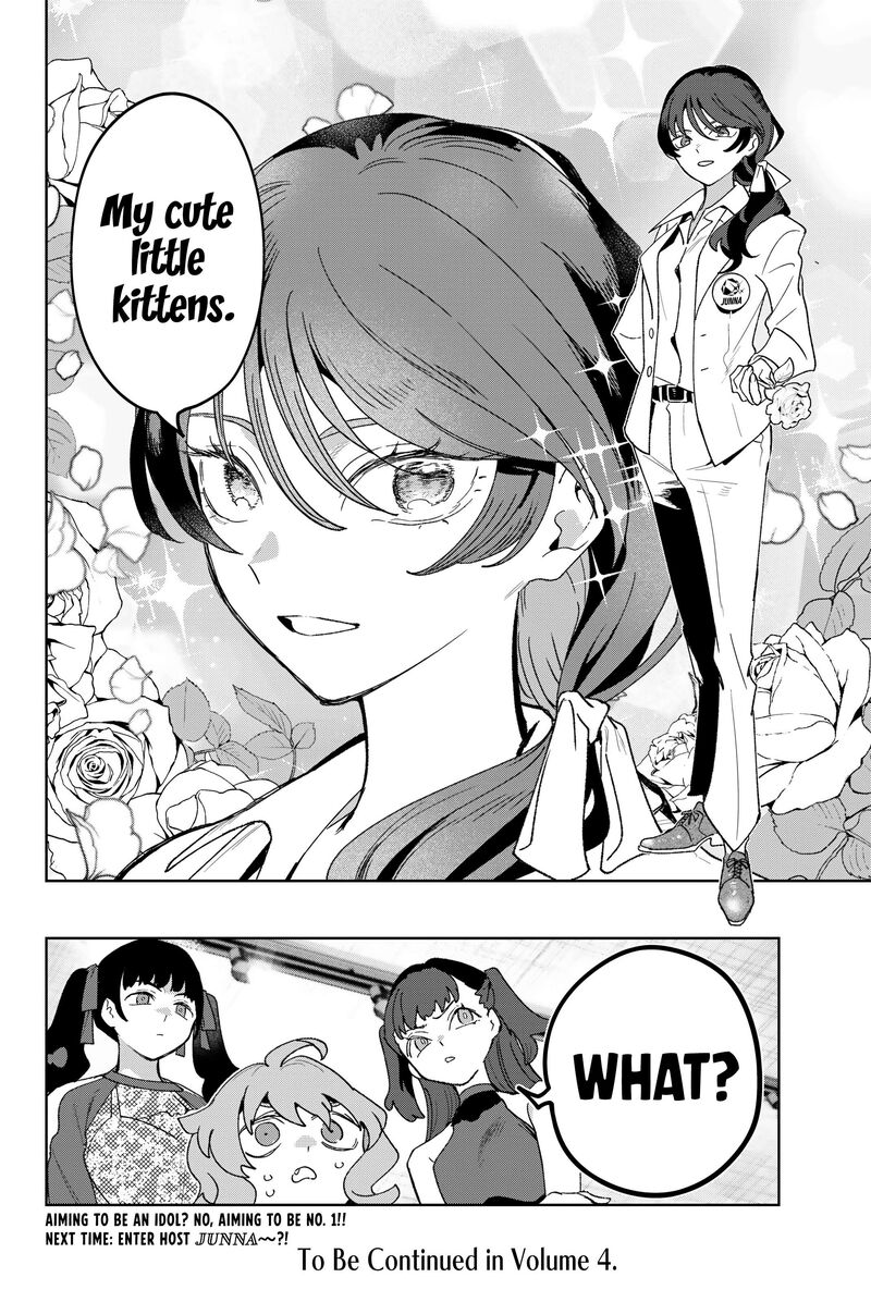 Idolatry Ootaka Shin 22 20