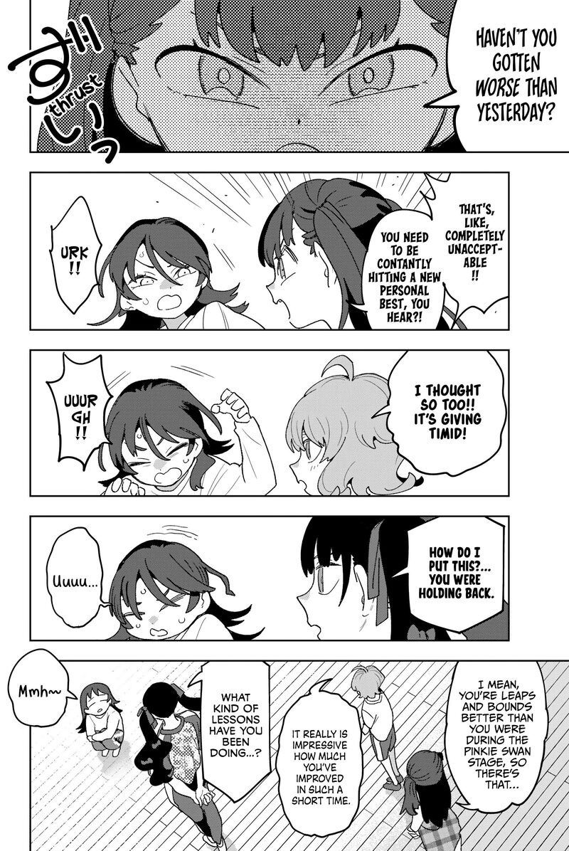 Idolatry Ootaka Shin 22 8