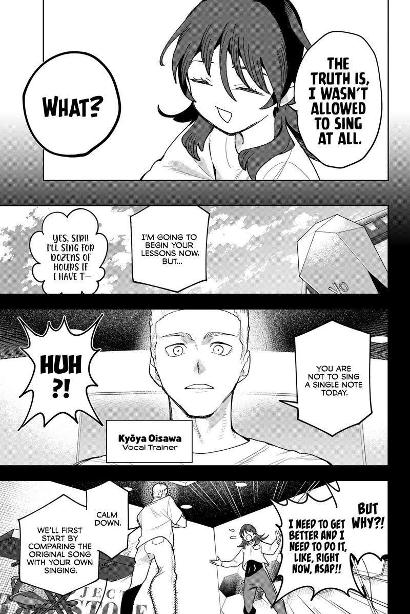 Idolatry Ootaka Shin 22 9