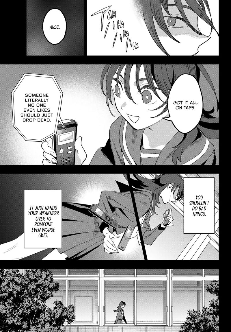 Idolatry Ootaka Shin 23 11