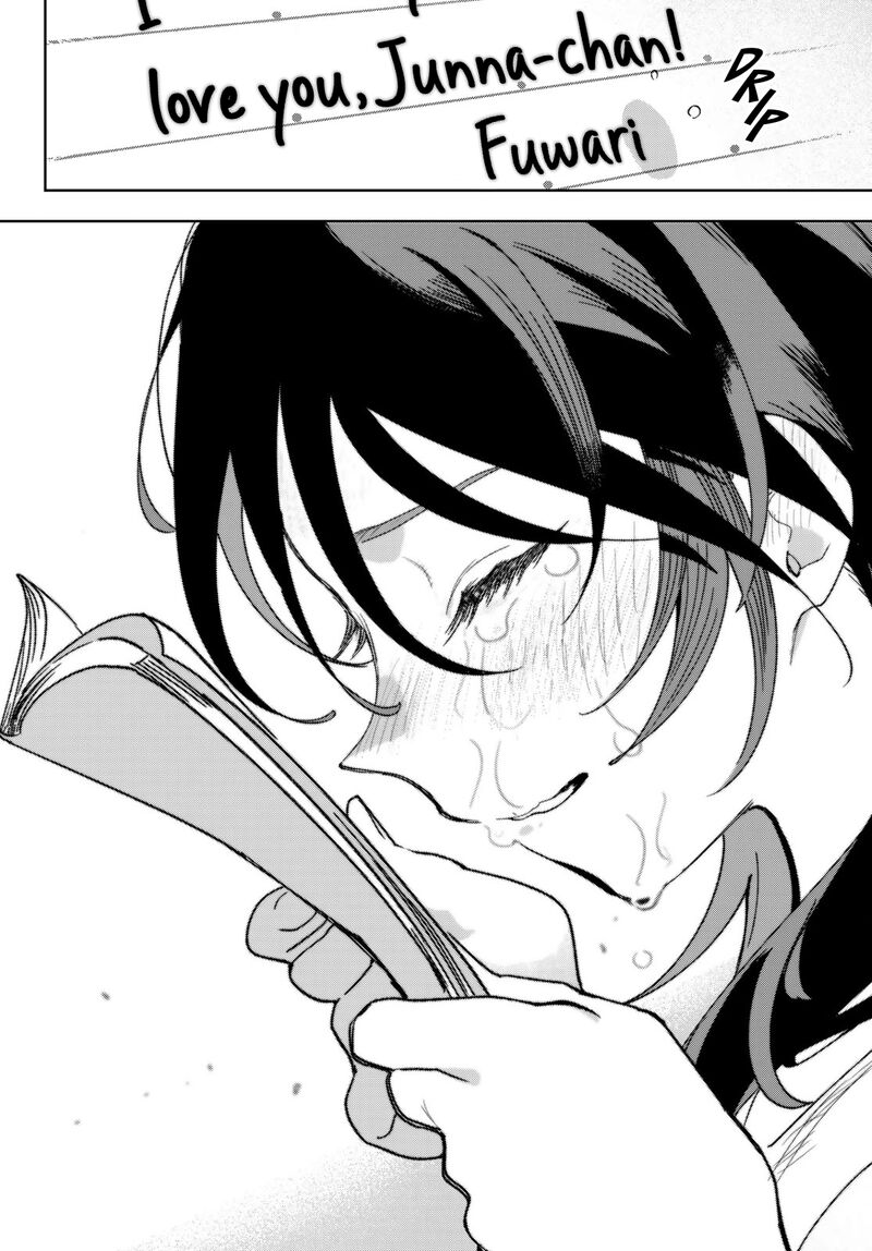 Idolatry Ootaka Shin 23 20