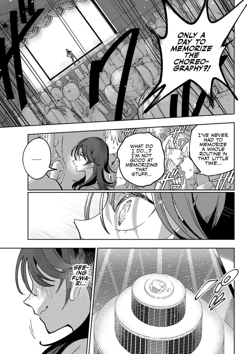 Idolatry Ootaka Shin 3 13