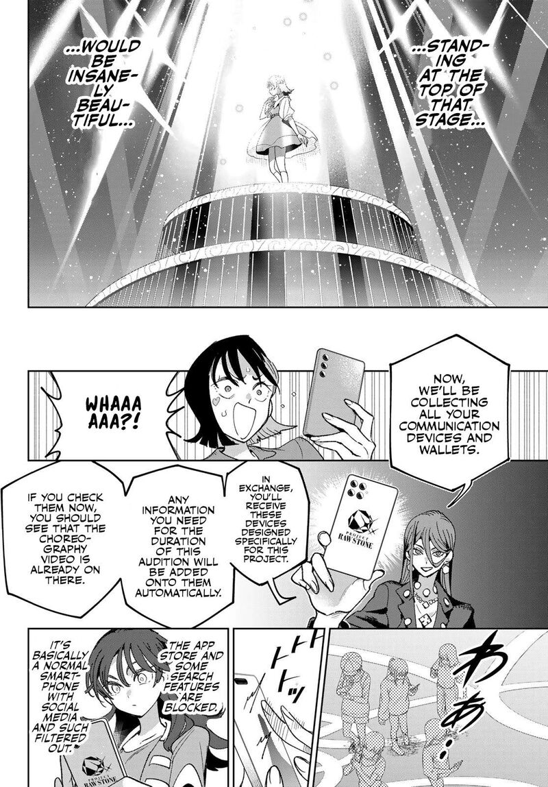 Idolatry Ootaka Shin 3 14