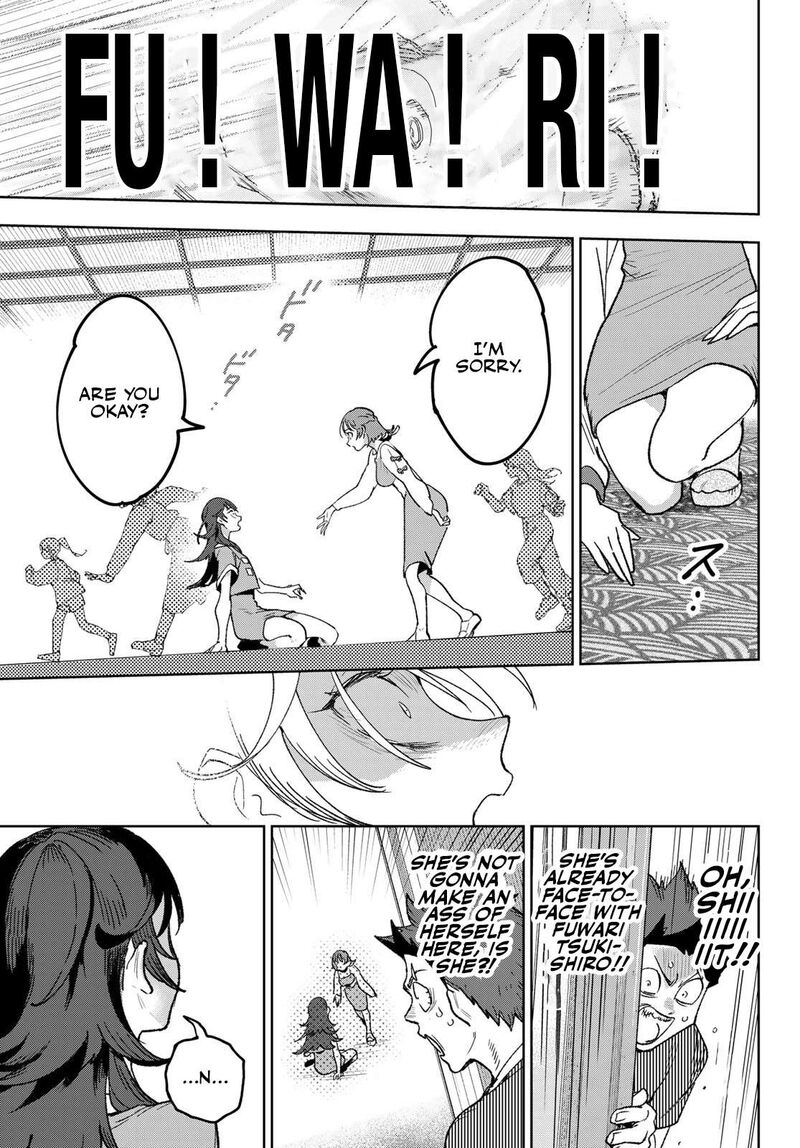 Idolatry Ootaka Shin 3 17