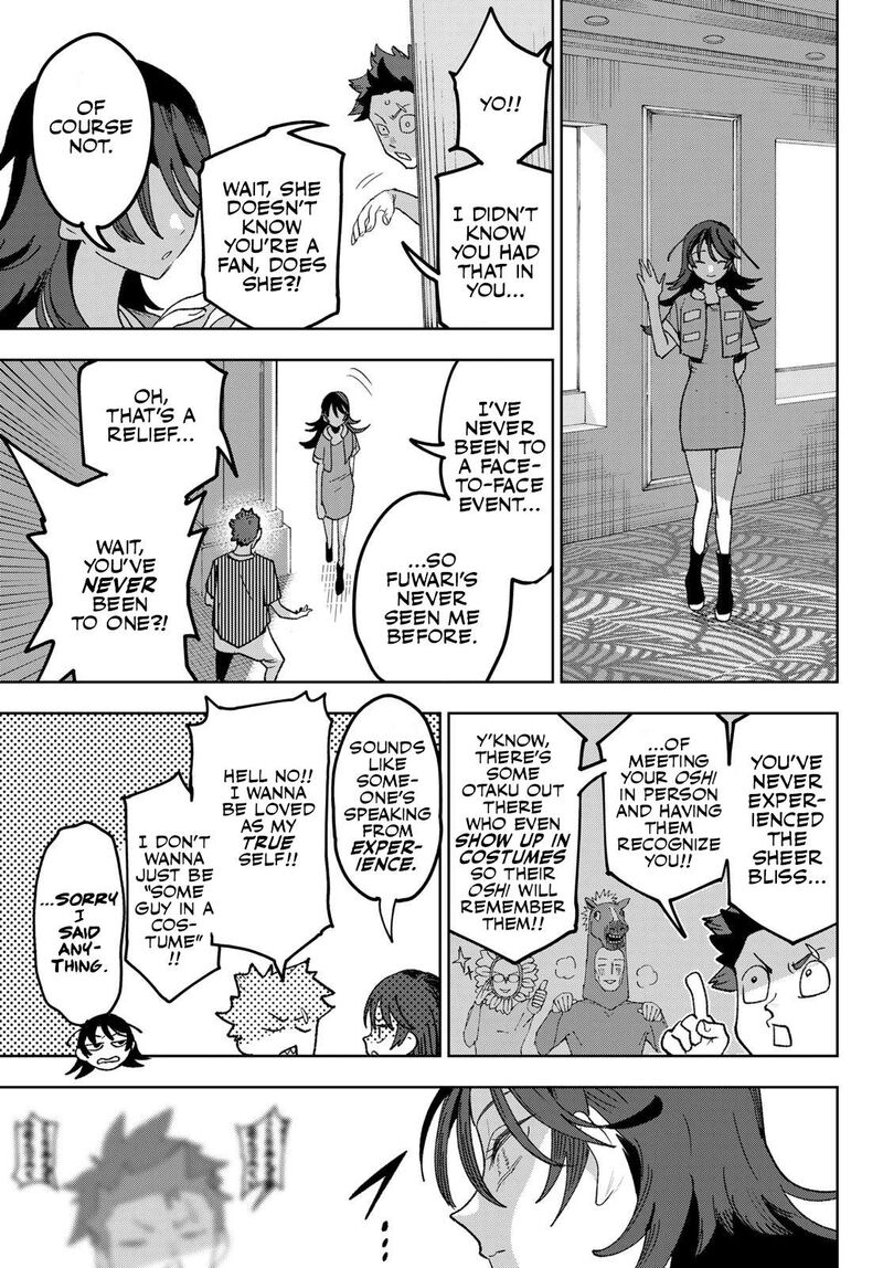 Idolatry Ootaka Shin 3 18