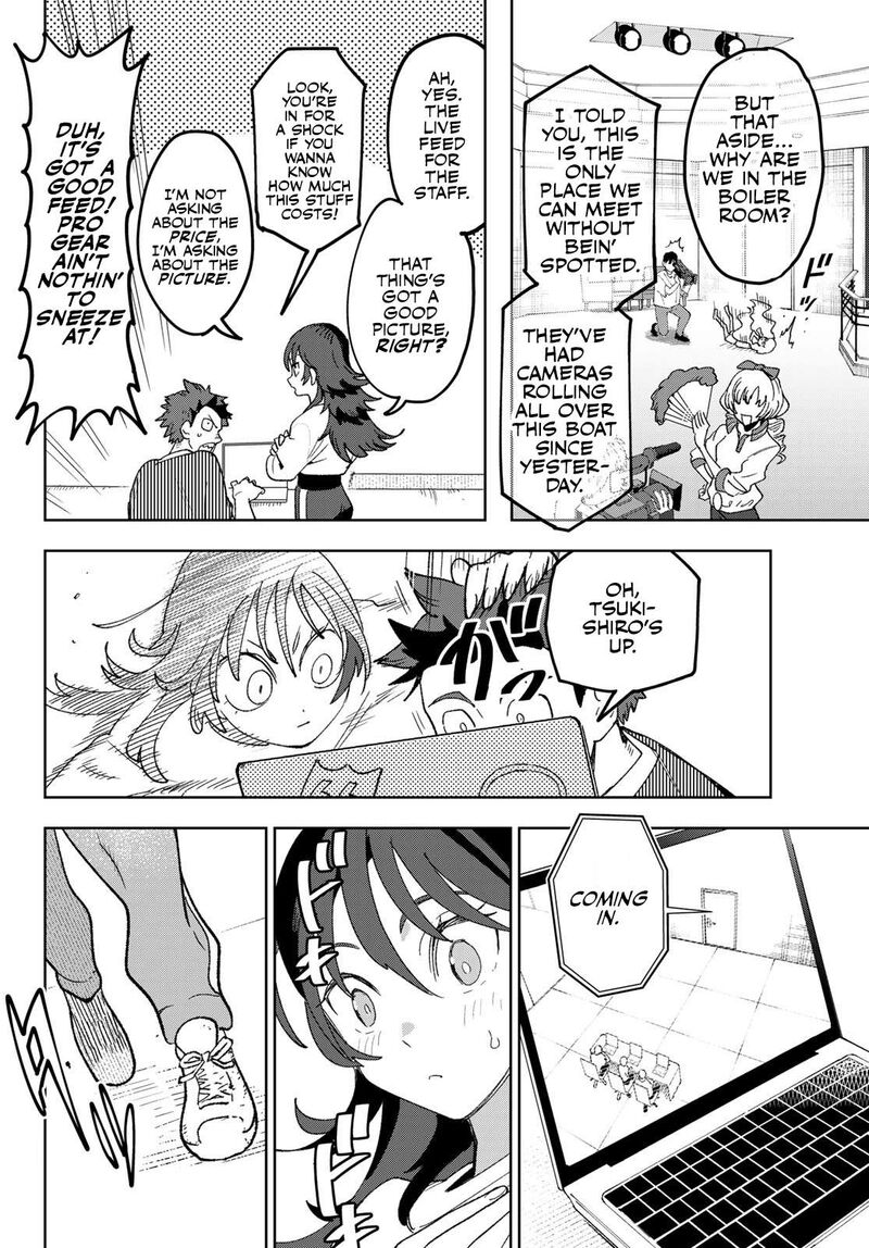 Idolatry Ootaka Shin 3 25