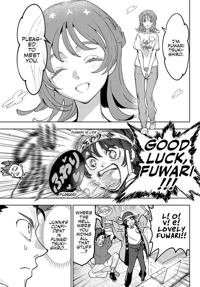 Idolatry Ootaka Shin 3 26