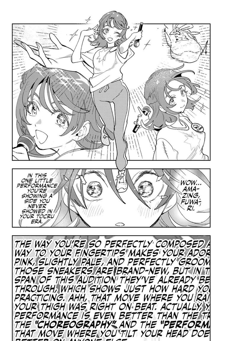 Idolatry Ootaka Shin 3 28