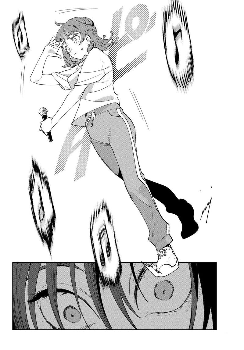 Idolatry Ootaka Shin 3 30