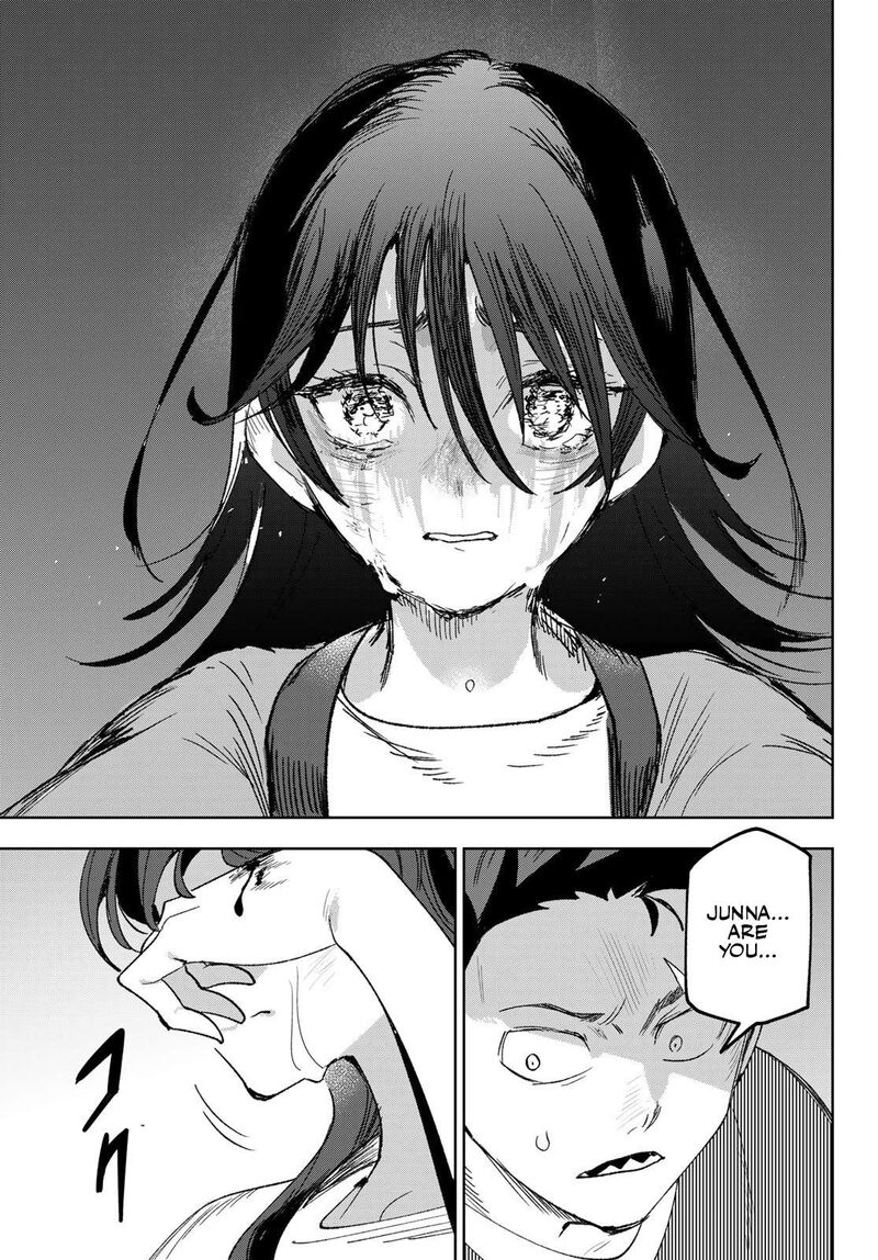 Idolatry Ootaka Shin 3 33