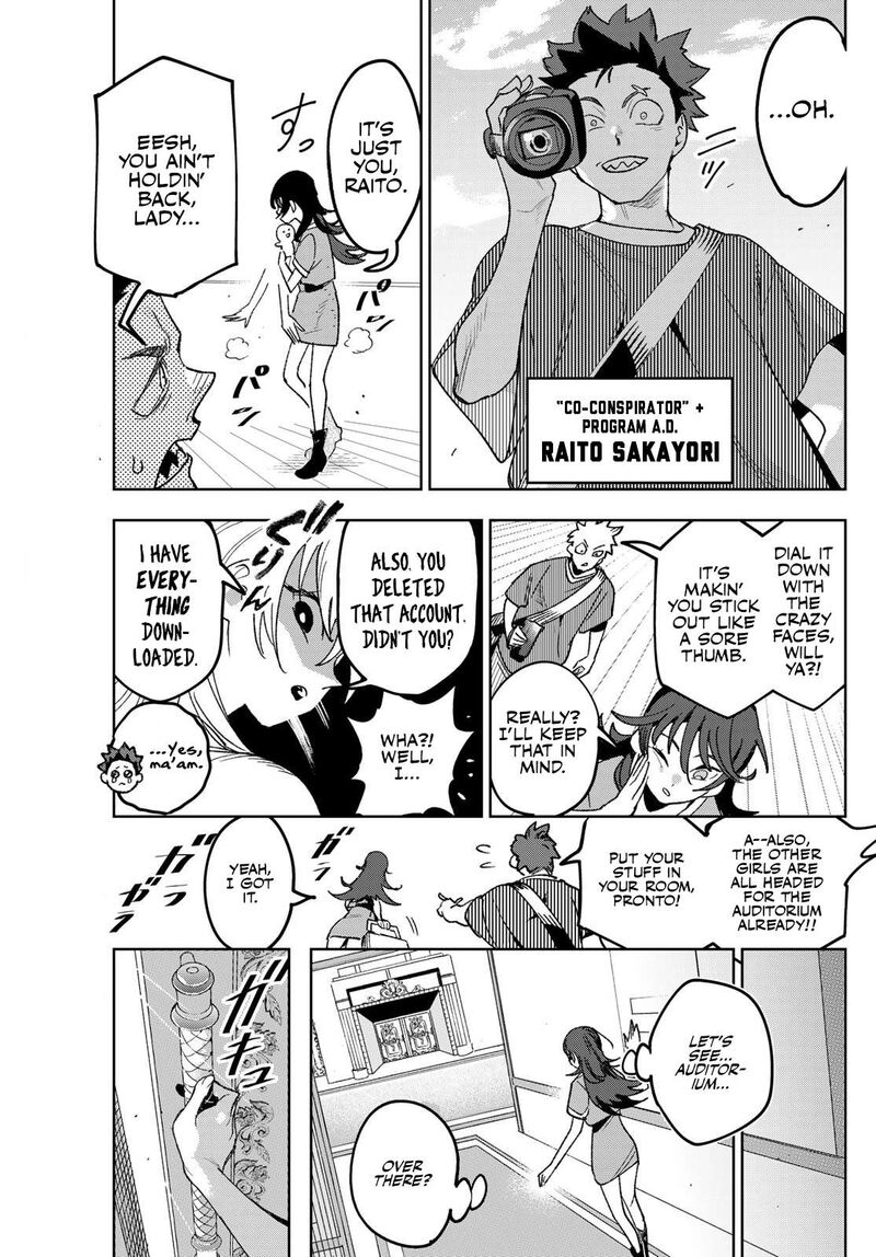 Idolatry Ootaka Shin 3 4