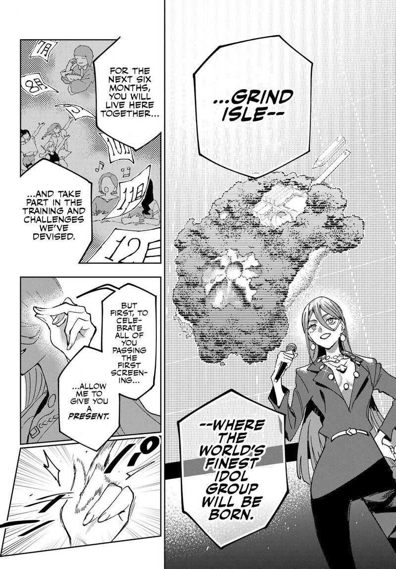 Idolatry Ootaka Shin 3 8