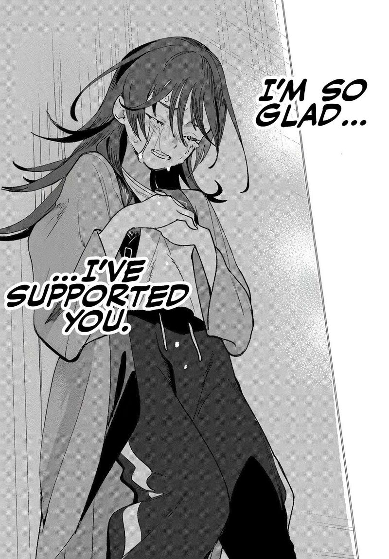 Idolatry Ootaka Shin 4 18