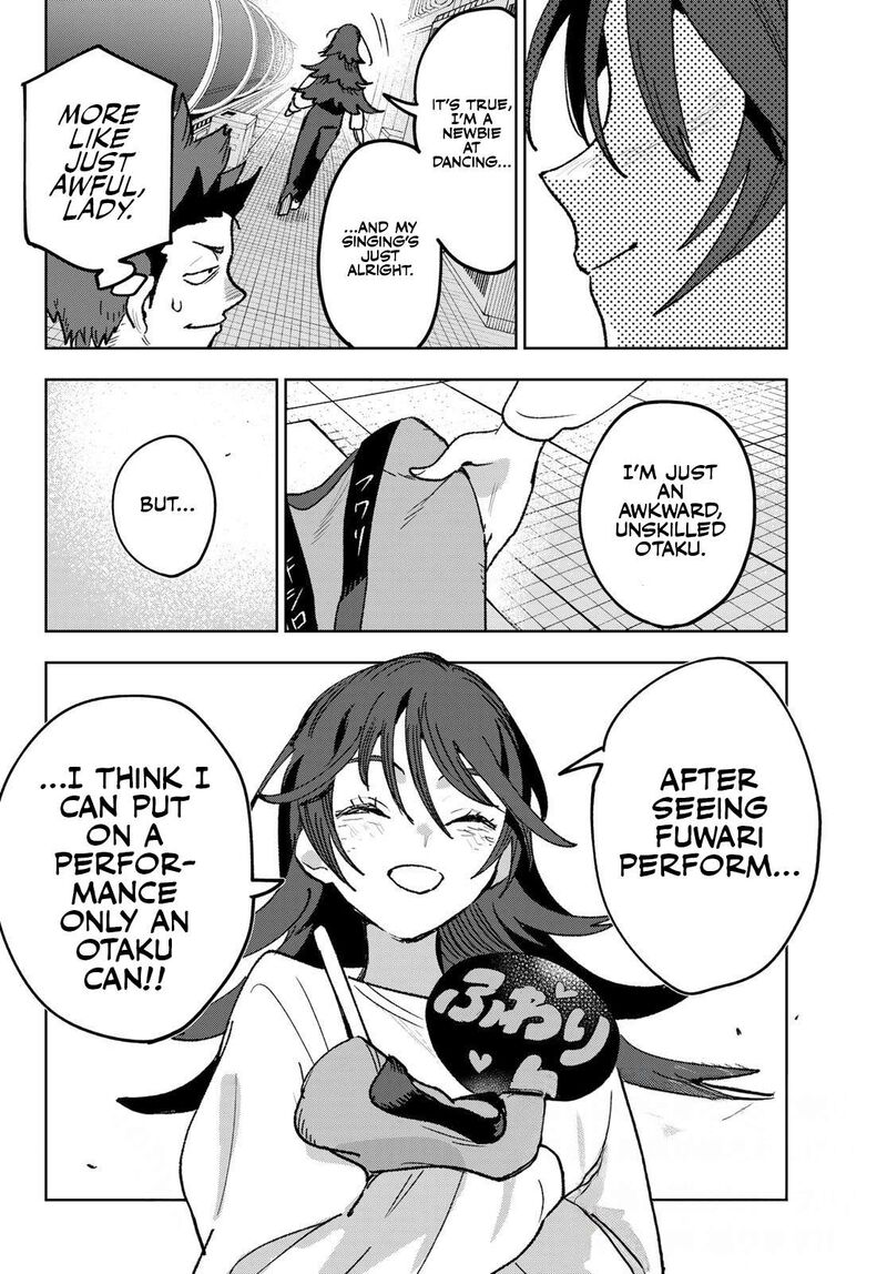 Idolatry Ootaka Shin 4 20