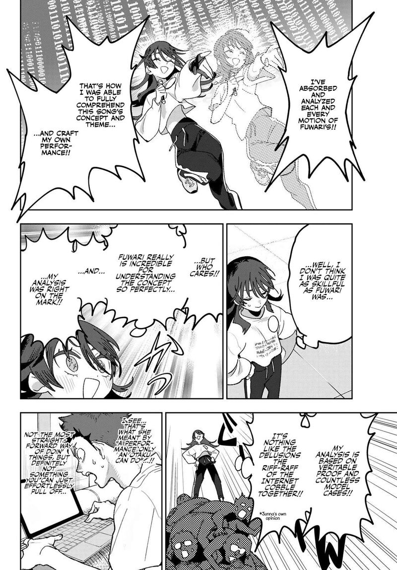 Idolatry Ootaka Shin 5 11