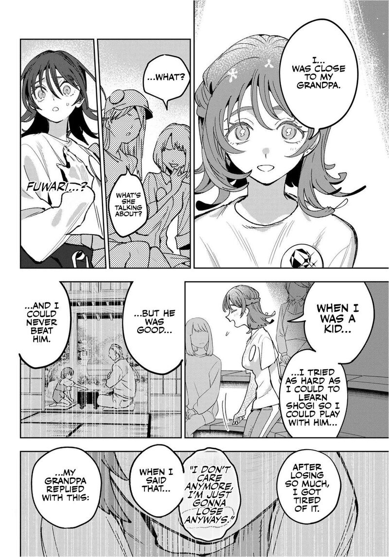 Idolatry Ootaka Shin 5 15