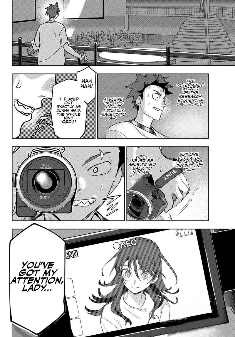 Idolatry Ootaka Shin 5 20