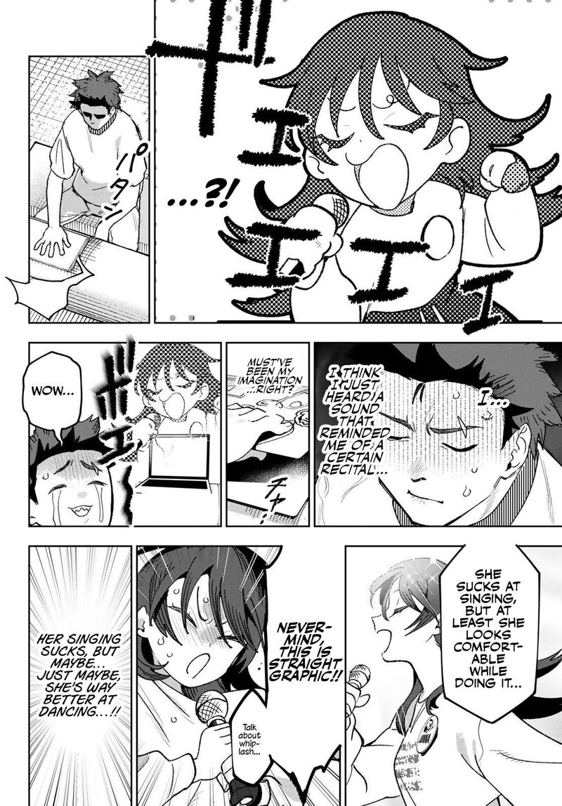 Idolatry Ootaka Shin 5 3