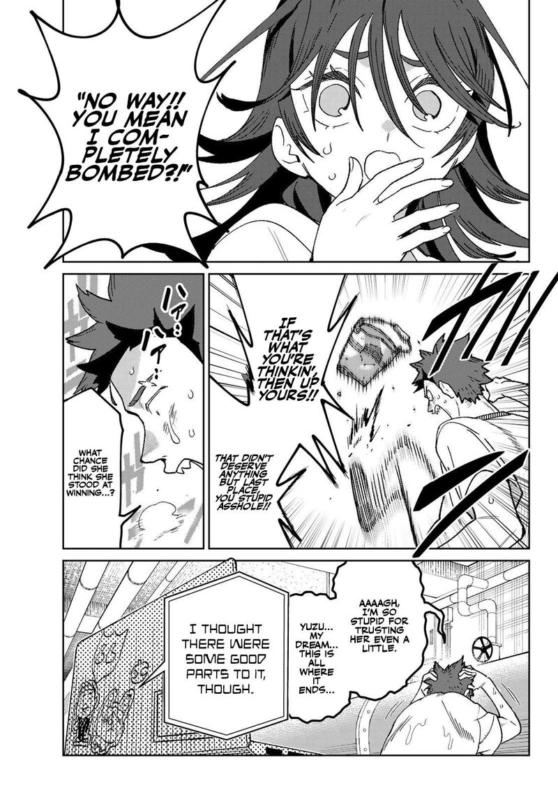 Idolatry Ootaka Shin 5 6