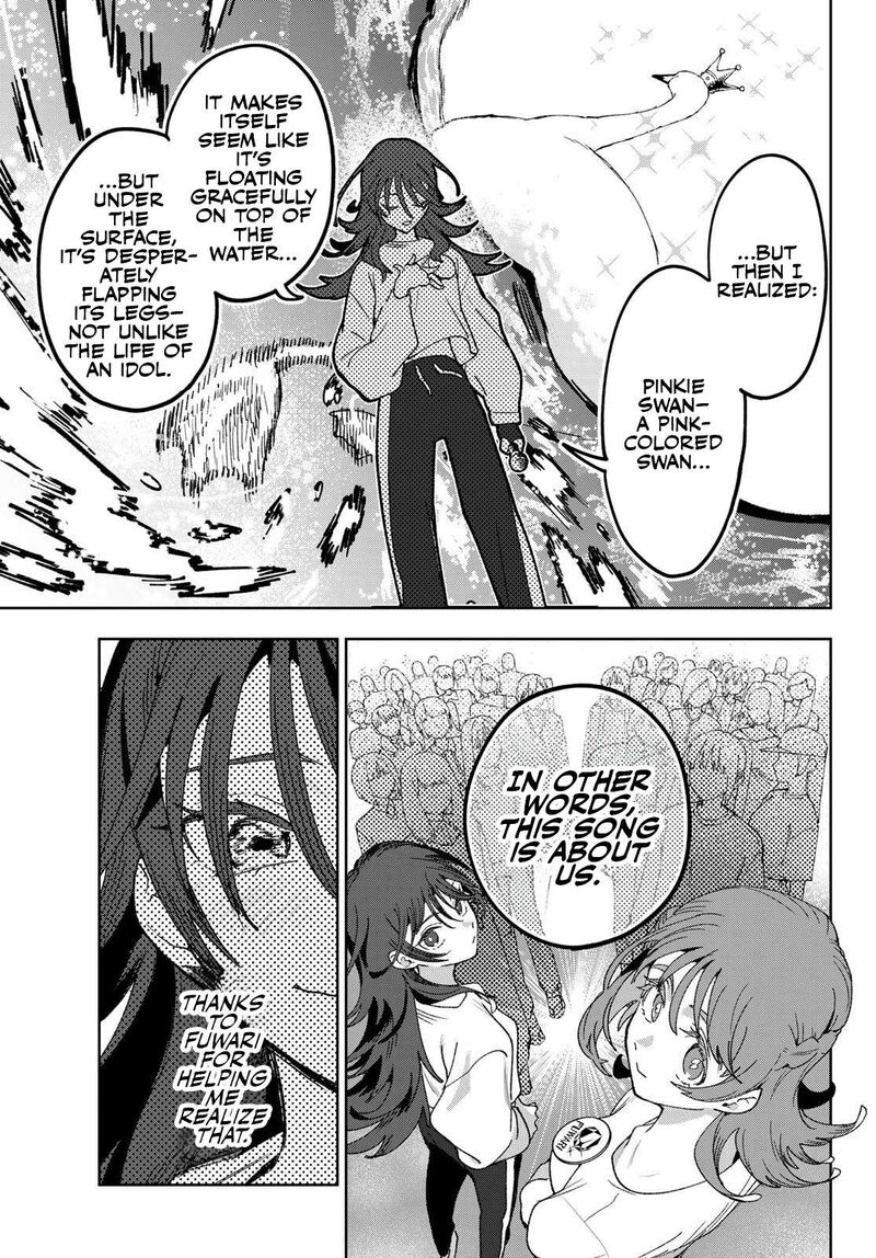 Idolatry Ootaka Shin 5 8