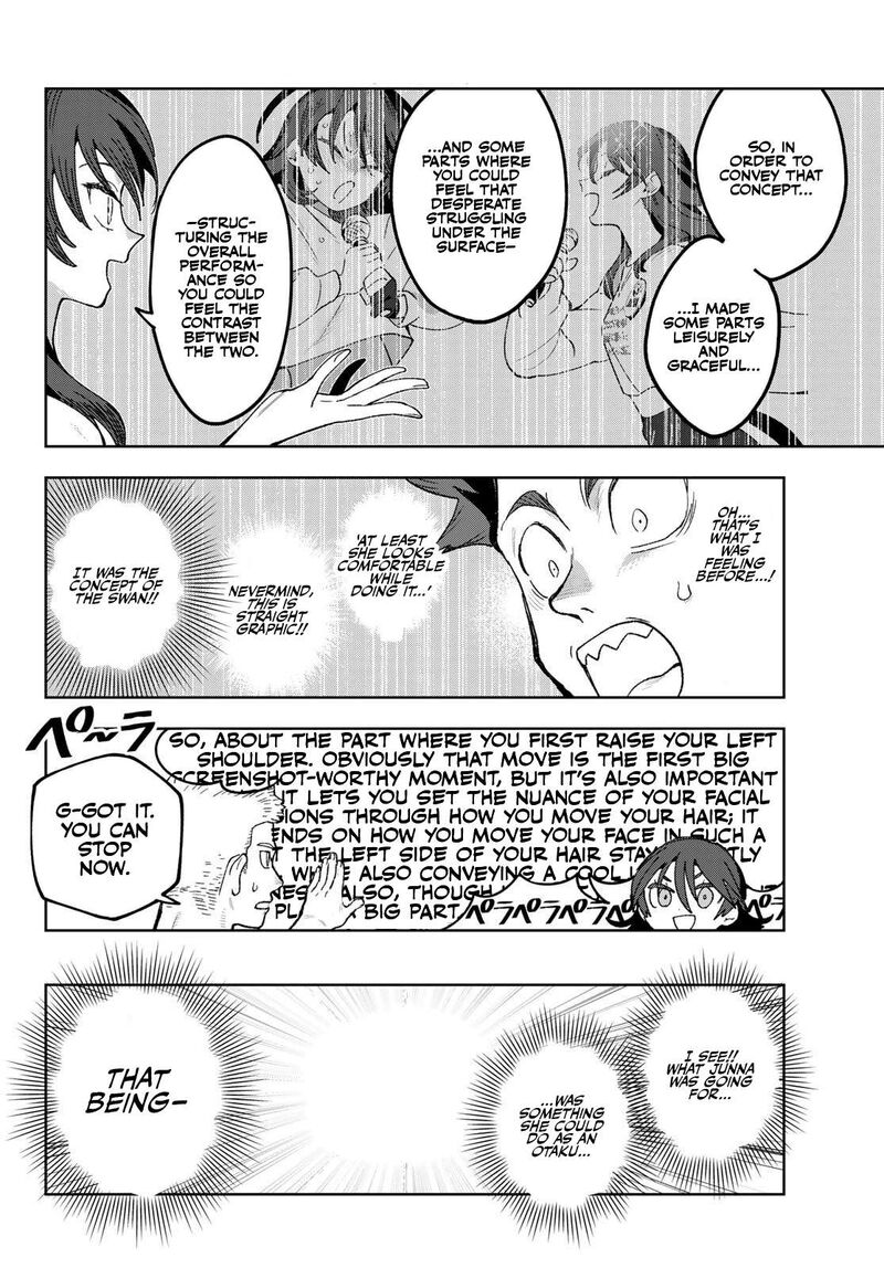 Idolatry Ootaka Shin 5 9