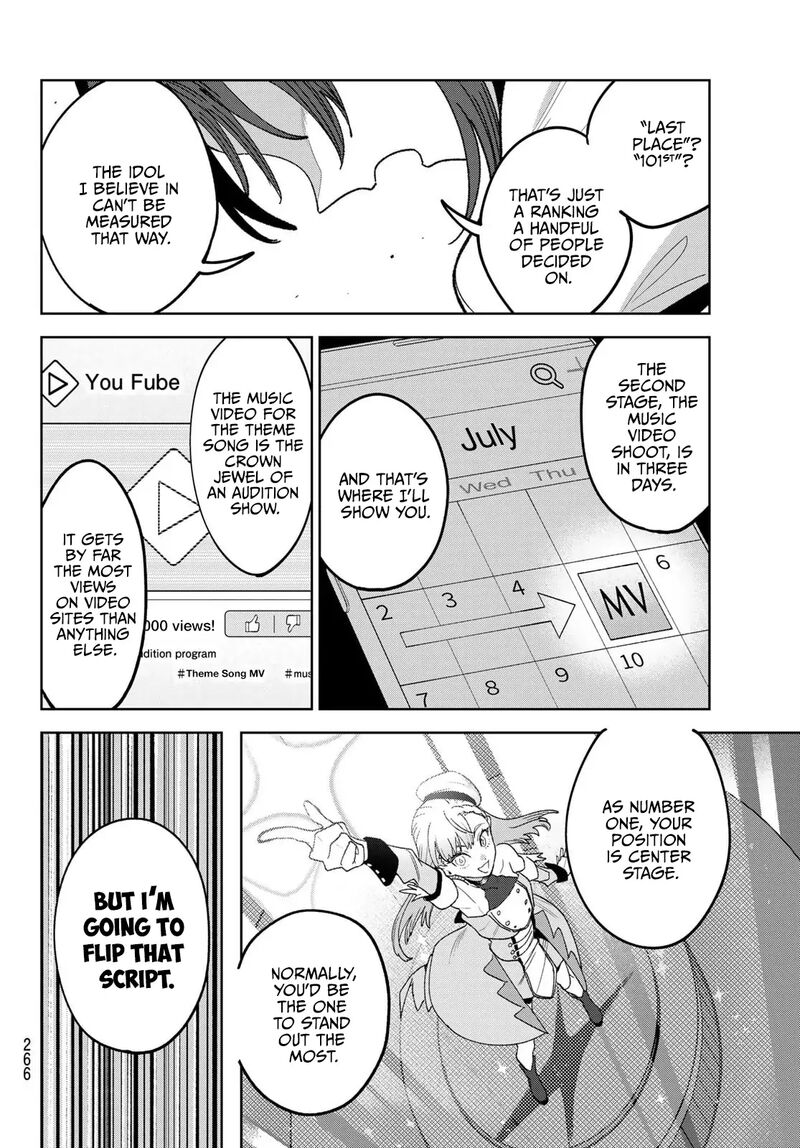 Idolatry Ootaka Shin 7 12