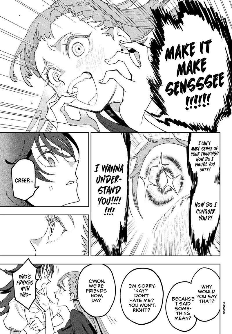 Idolatry Ootaka Shin 7 15