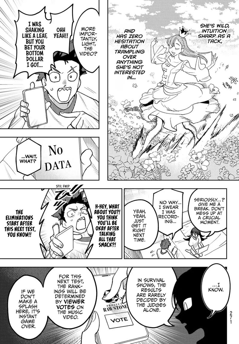 Idolatry Ootaka Shin 7 17