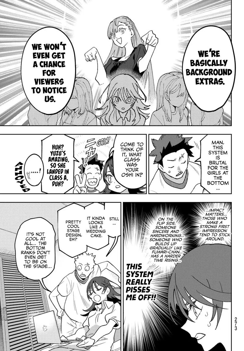 Idolatry Ootaka Shin 7 19