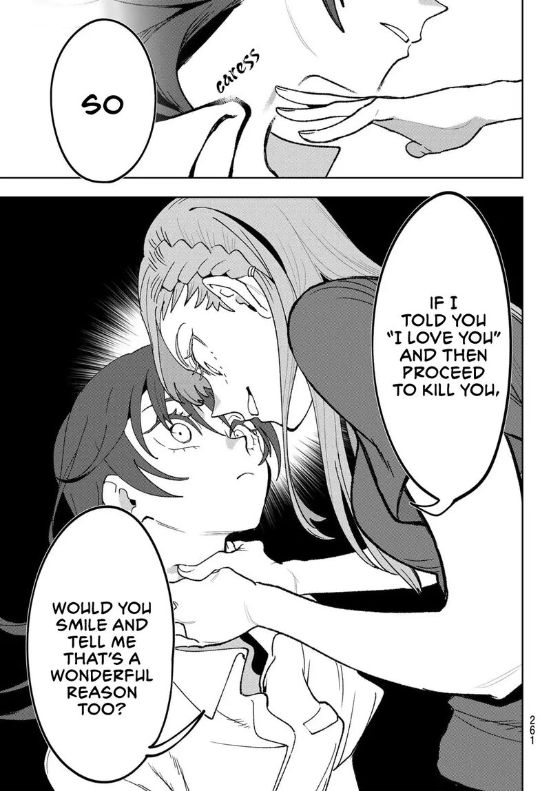 Idolatry Ootaka Shin 7 7