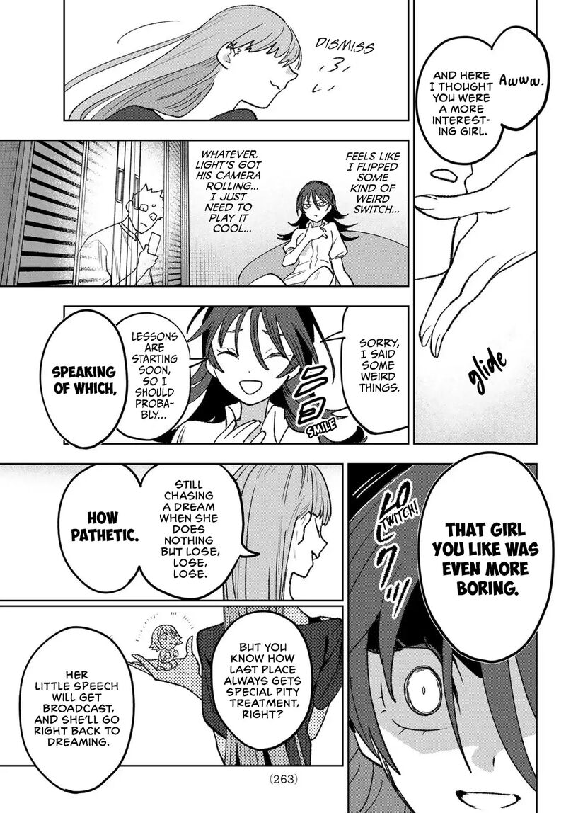 Idolatry Ootaka Shin 7 9