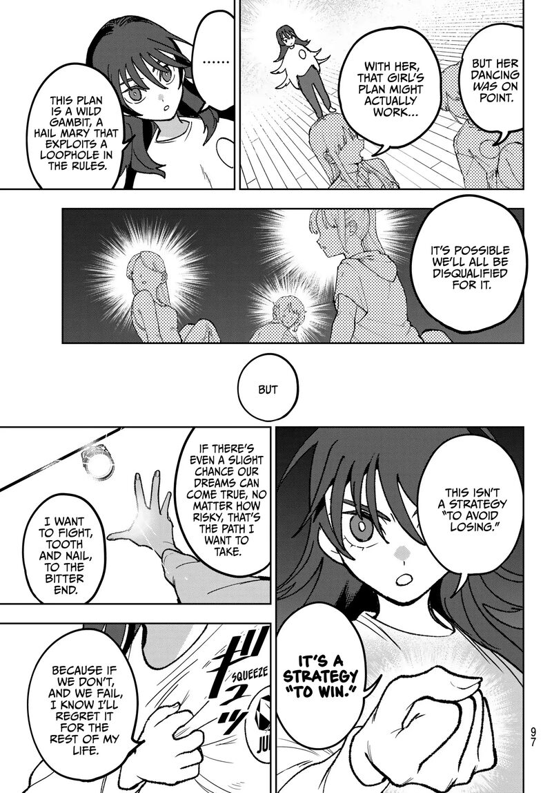 Idolatry Ootaka Shin 8 18