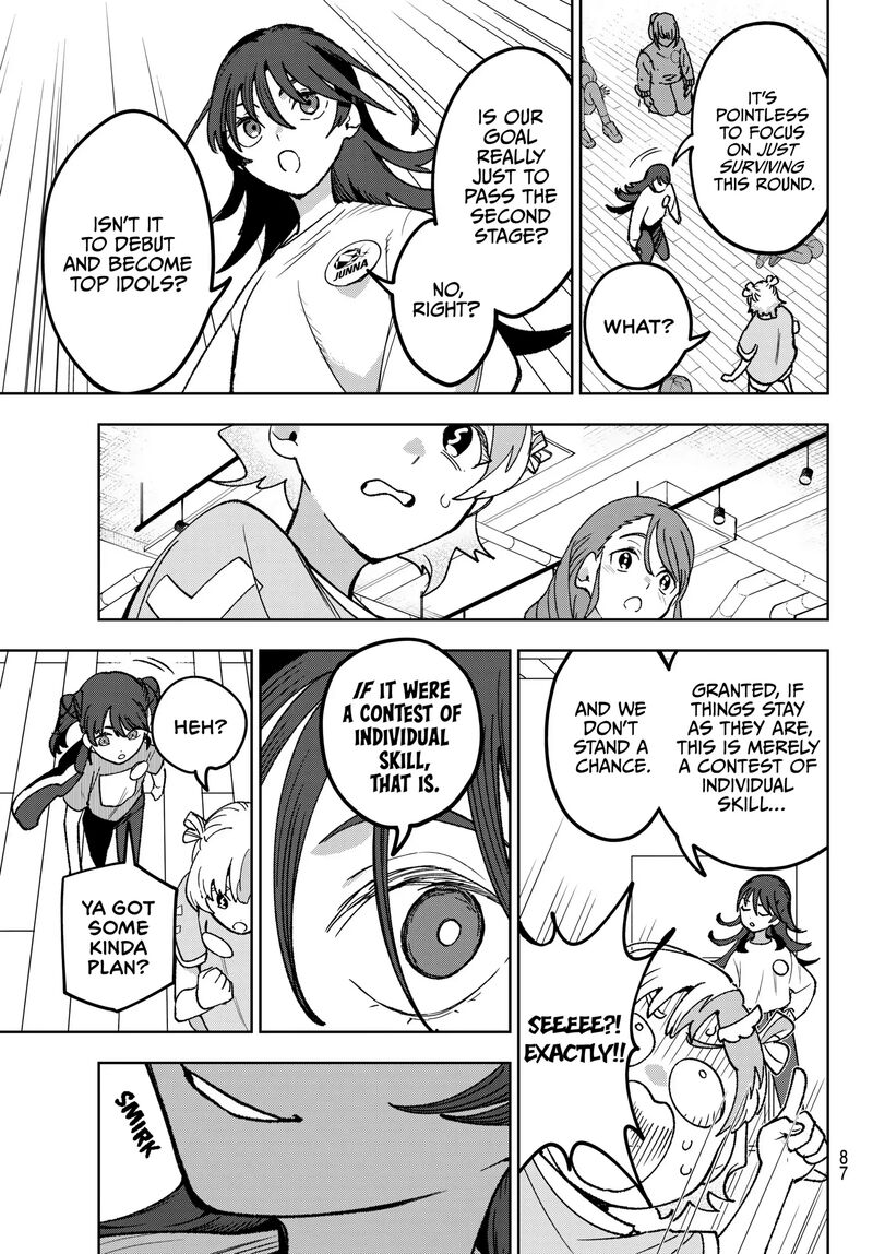 Idolatry Ootaka Shin 8 8