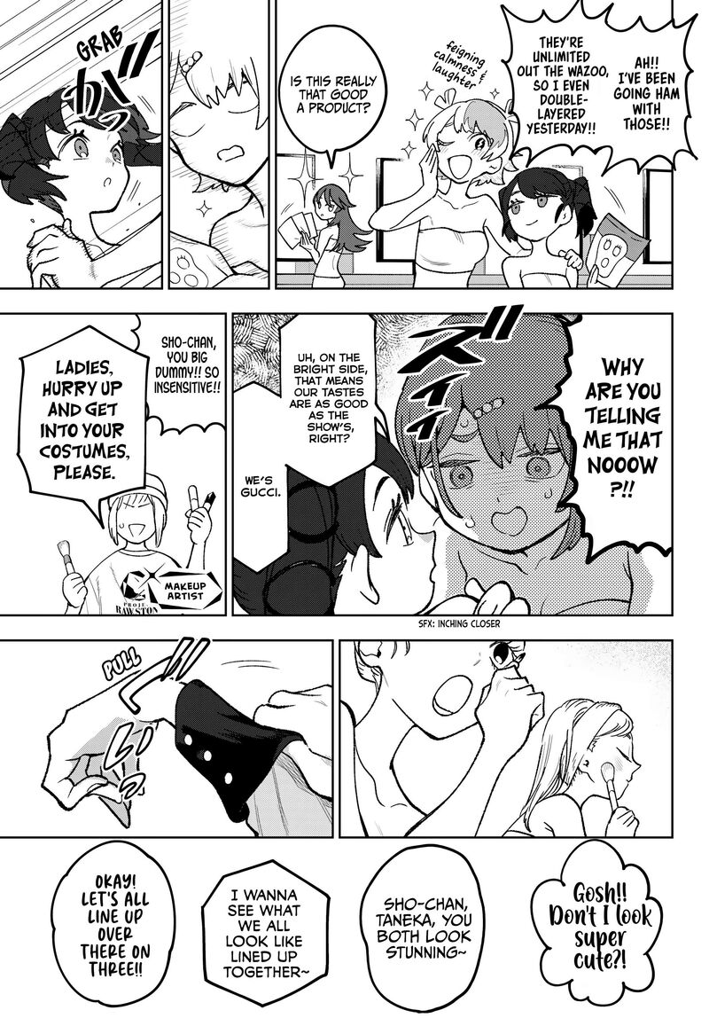 Idolatry Ootaka Shin 9 11