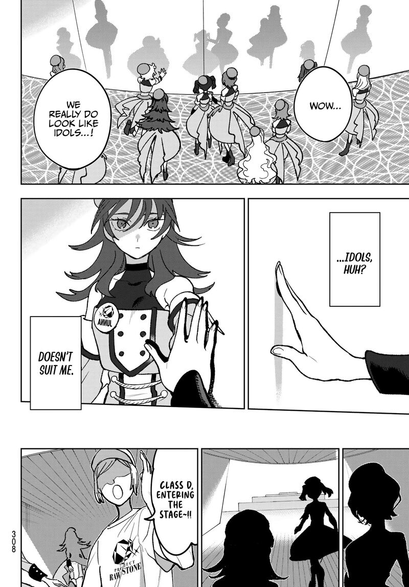 Idolatry Ootaka Shin 9 13