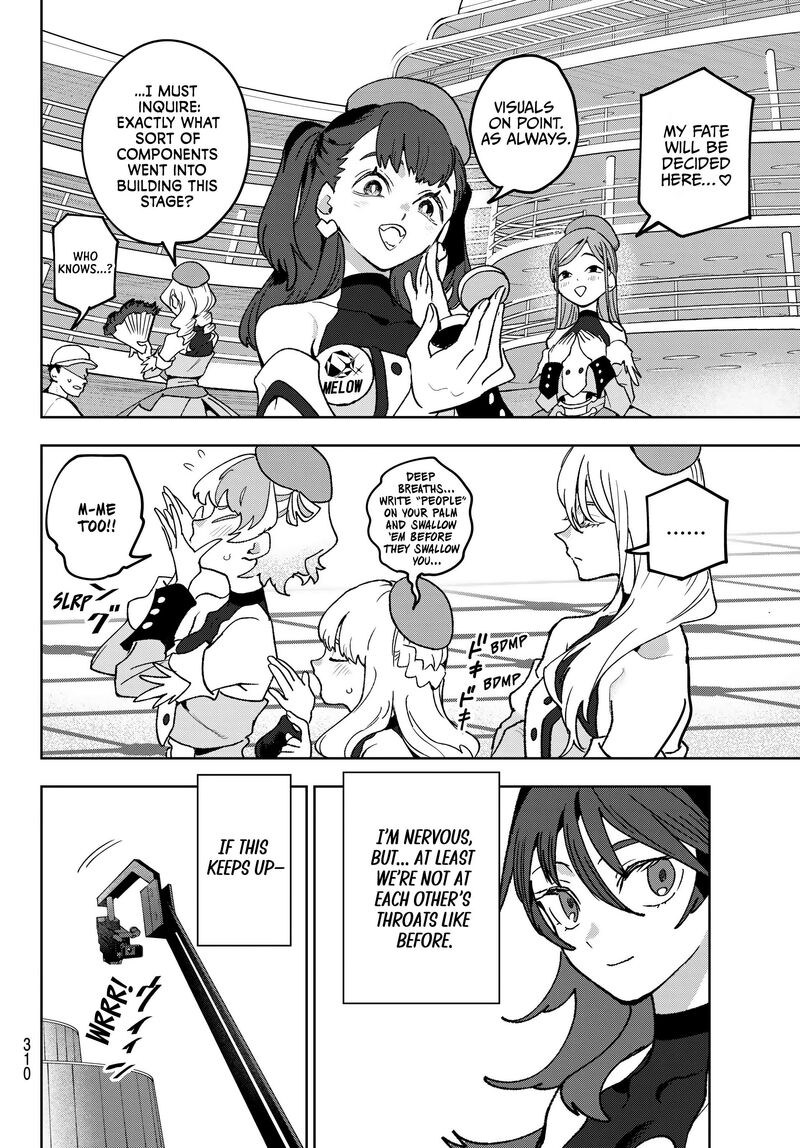 Idolatry Ootaka Shin 9 15