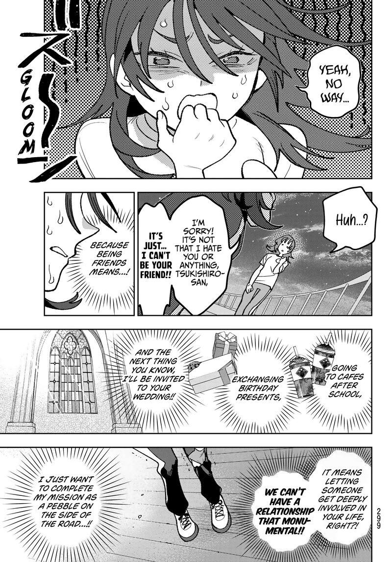 Idolatry Ootaka Shin 9 5