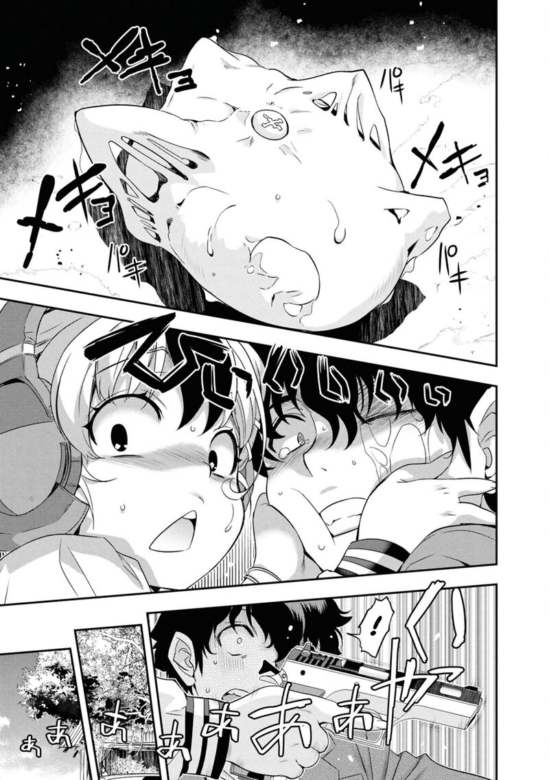 Ikai Tettai Parabellum 3 11