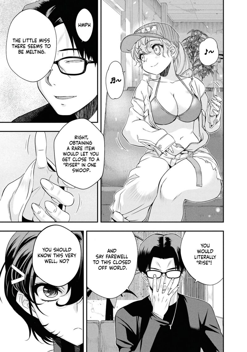 Ikai Tettai Parabellum 3 15