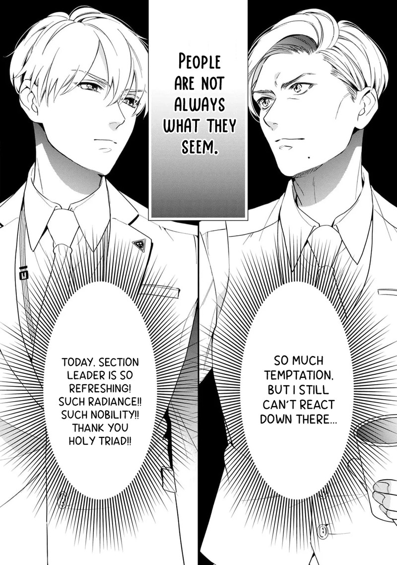 Ikeoji Monster To Zettai Reido Danshi 1 14