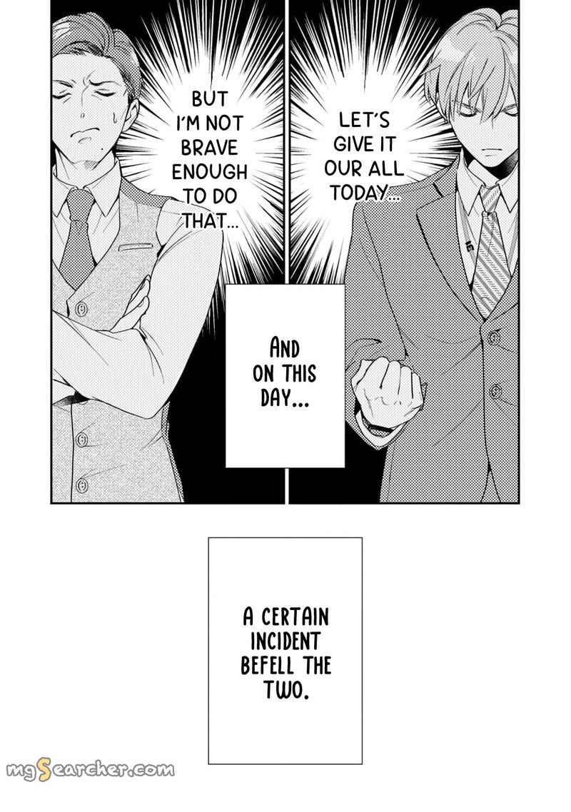 Ikeoji Monster To Zettai Reido Danshi 1 17