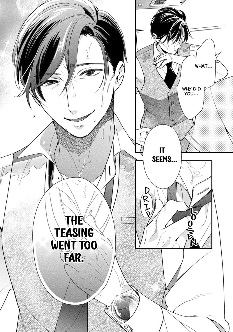 Ikeoji Monster To Zettai Reido Danshi 1 31