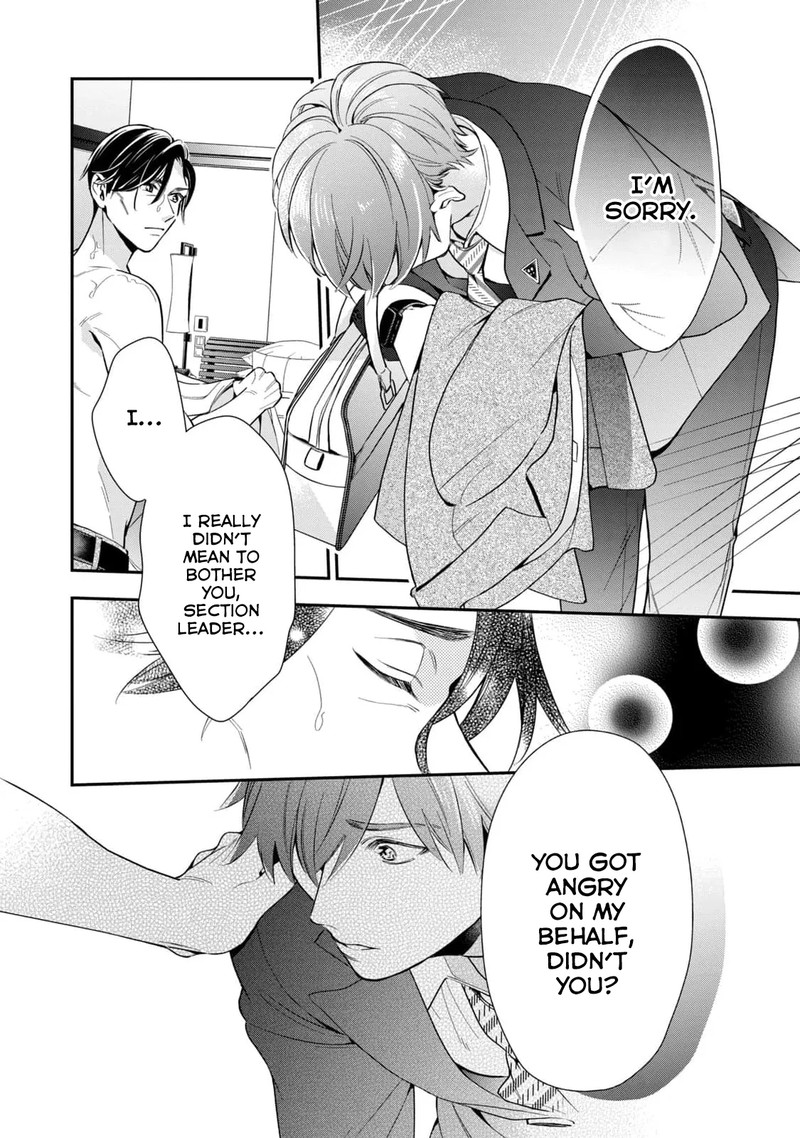 Ikeoji Monster To Zettai Reido Danshi 1 36