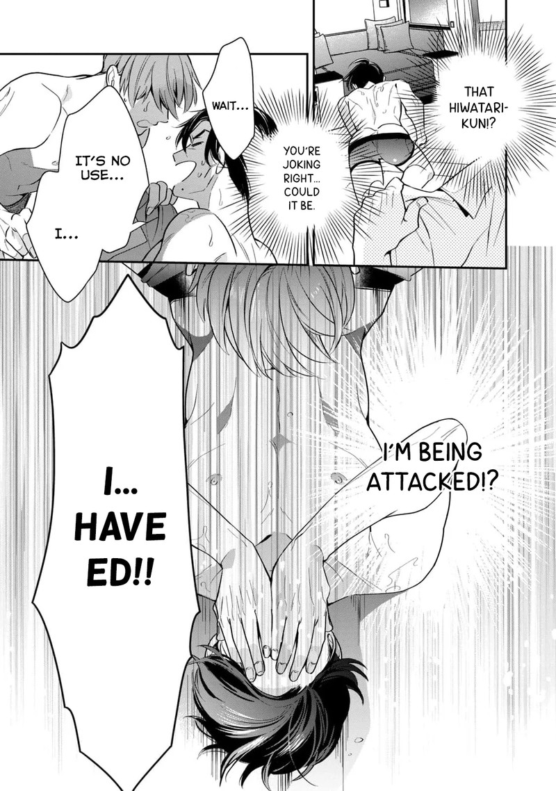 Ikeoji Monster To Zettai Reido Danshi 1 43