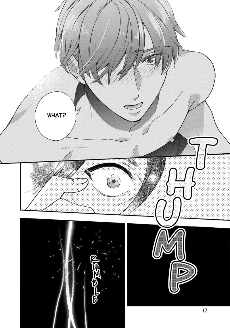 Ikeoji Monster To Zettai Reido Danshi 1 44