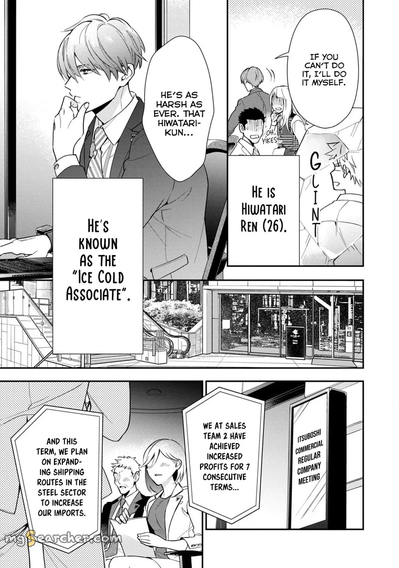 Ikeoji Monster To Zettai Reido Danshi 1 9