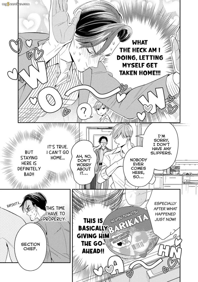 Ikeoji Monster To Zettai Reido Danshi 10 10