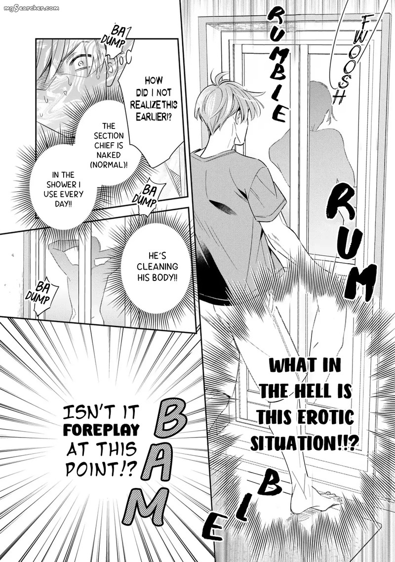 Ikeoji Monster To Zettai Reido Danshi 10 19