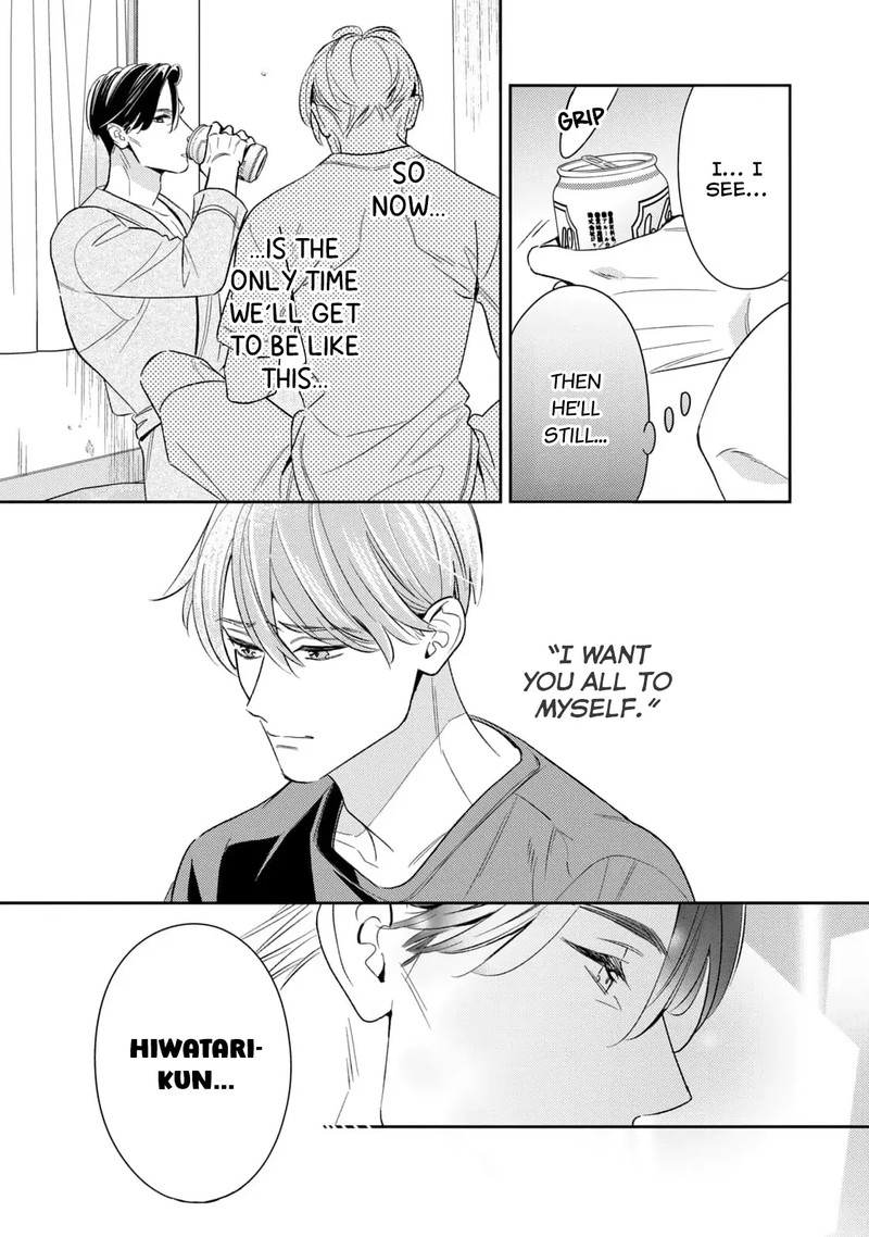 Ikeoji Monster To Zettai Reido Danshi 10 26